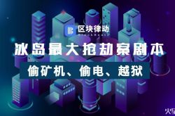 (10分钟科普下)黔西南布依族自治区_哔哩哔哩-2